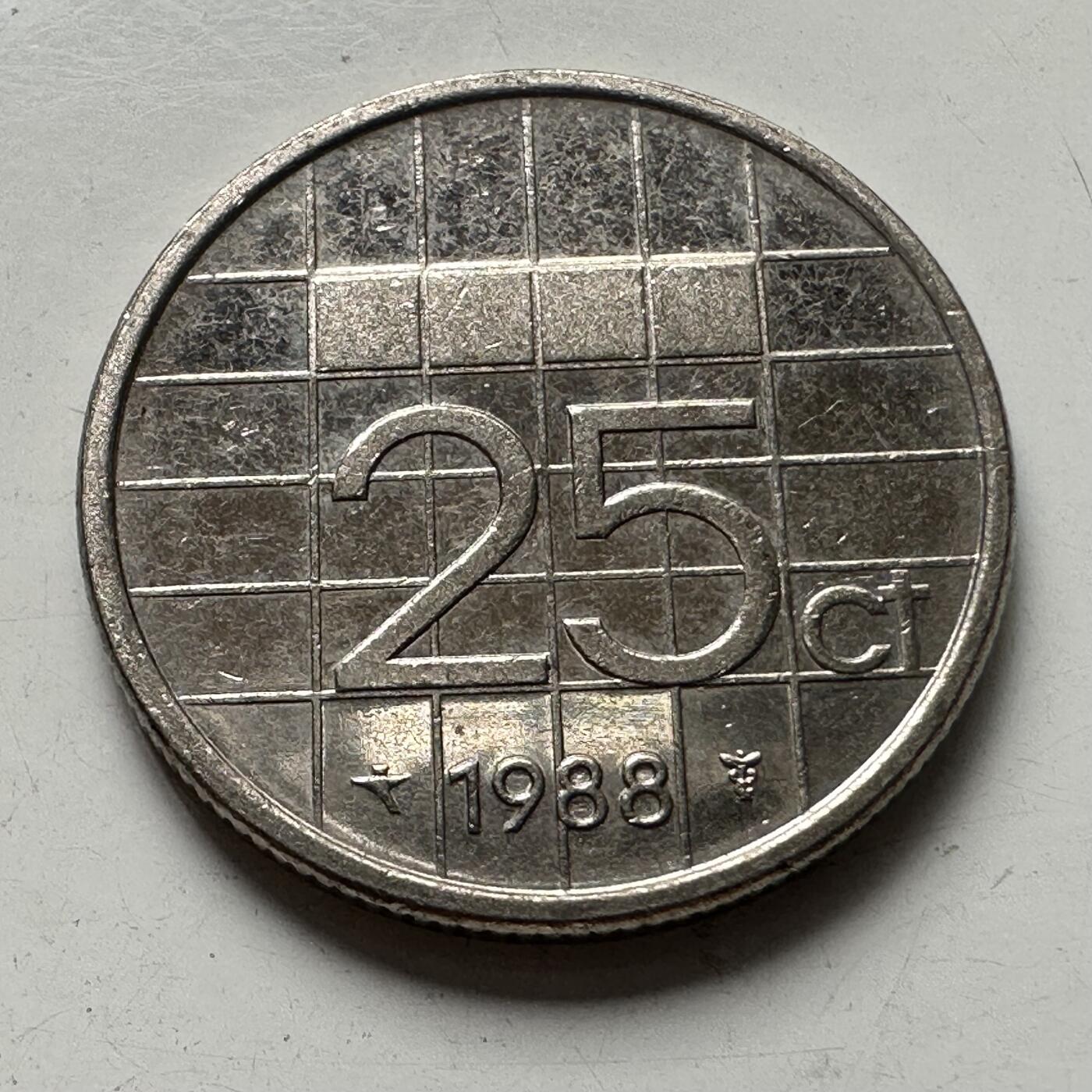 🌹外币初藏🌹🐯2025年第87场 周二无佣金特价场 荷兰1988年25分