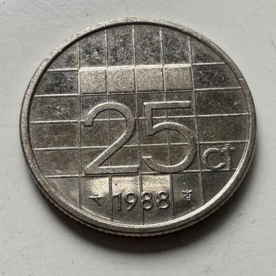 🌹外币初藏🌹🐯2025年第87场 周二无佣金特价场 - 荷兰1988年25分