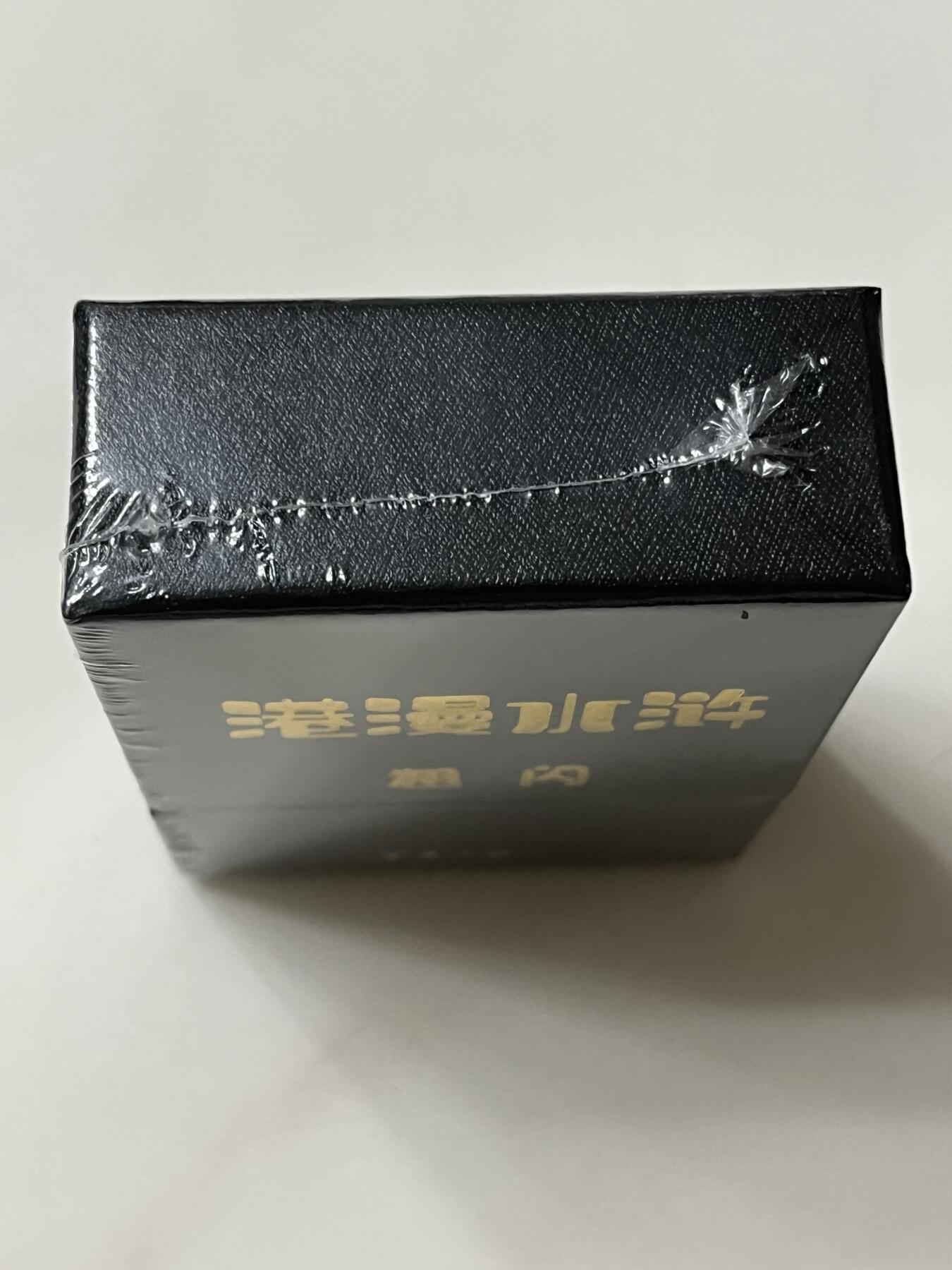 跨世纪的玩卡者们第1期（买家0佣金，周日晚22点30截拍，欢迎大家来逛逛）