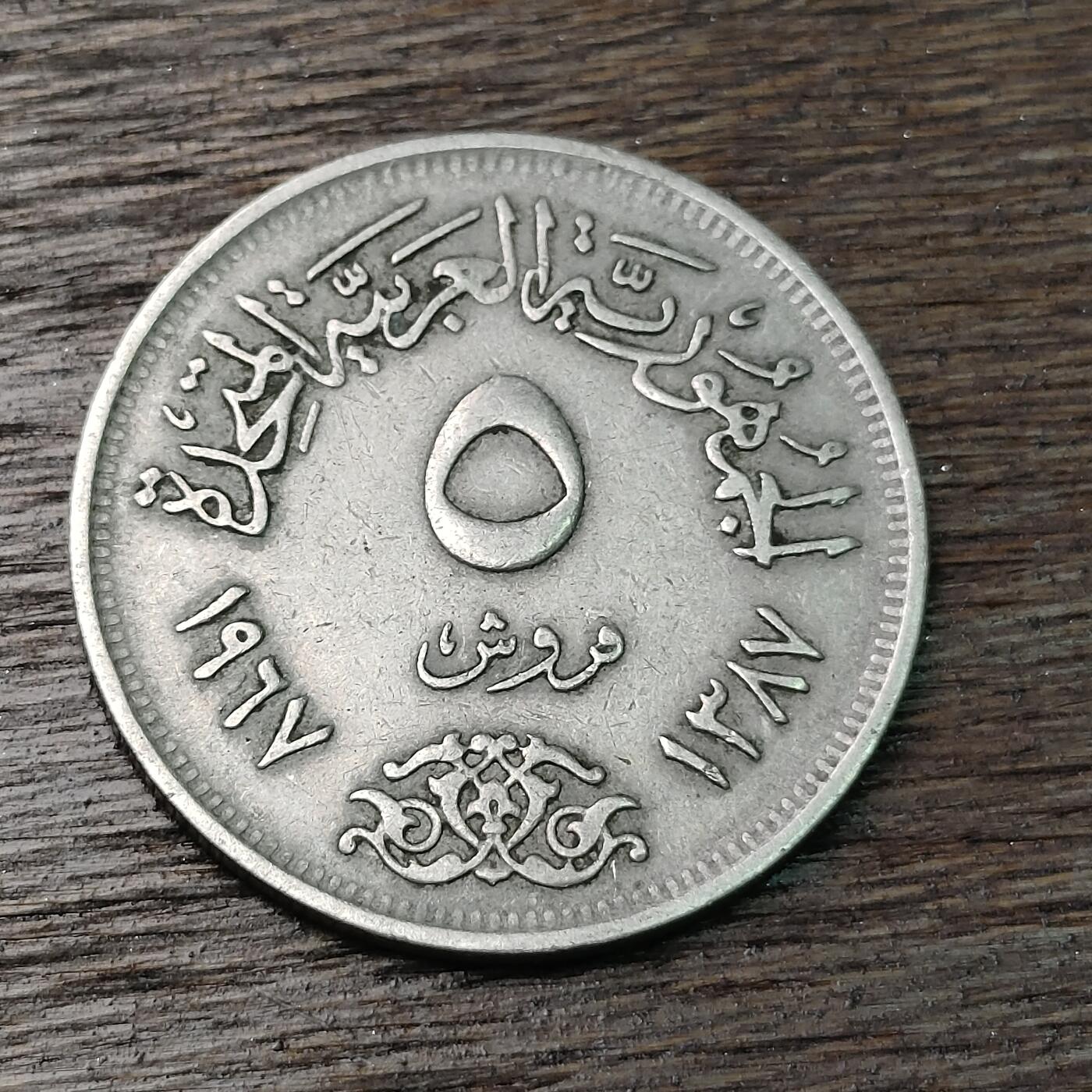 【铜匠收藏】★第126场★散币场，无佣金，30包邮。不满30元，支付5元运费。《接受代拍 代送NGC评级》