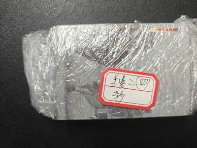 天玑星卡拍第112期《8.11周一截拍》持续收拍收评中 满赠卡需备注 - 美漫 彩 一包 自制卡