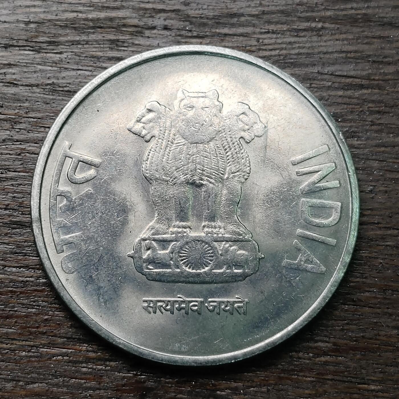 【铜匠收藏】★第126场★散币场，无佣金，30包邮。不满30元，支付5元运费。《接受代拍 代送NGC评级》 印度 2卢比 2015年 狮子