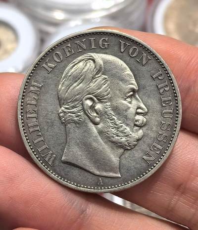 南宋泉阁俄币 外币 国币 专场第十六期【送拍无额外佣金】 - 德国 普鲁士 1871年 威廉一世 普法战争胜利纪念1泰勒大银币 细节还可以 好品