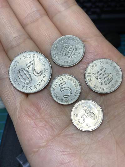 2025年第七十九场(总第一百零五场）外国好品散币(免佣金) - 马来西亚🇲🇾5枚：1973年、1996年5仙，1973年10仙，1973年20仙