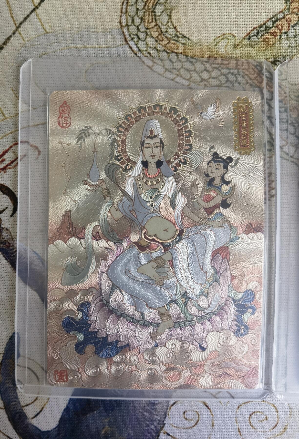 奇趣收藏卡牌拍卖第20场（持续增加中）