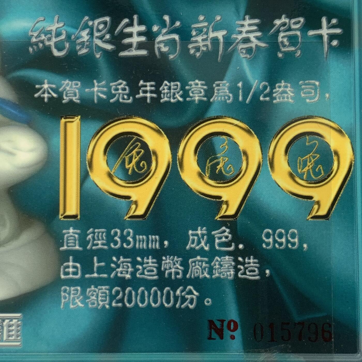 掌中浮雕-藏着的欧洲第033场