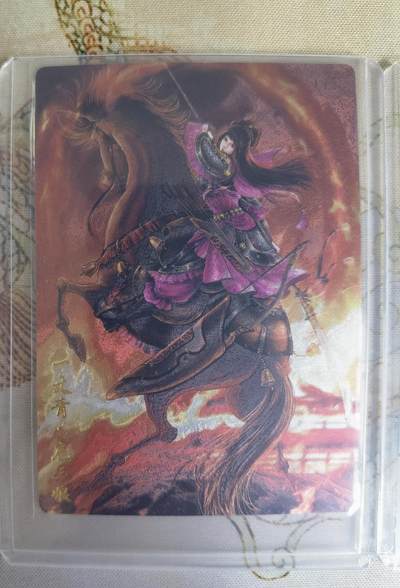 奇趣收藏卡牌拍卖第20场（持续增加中） 卡德曼 谷粒 扈三娘45号一套三色粗闪卡3张，金编011/300  004/300  006/300，全新覆膜卡夹卡膜保护