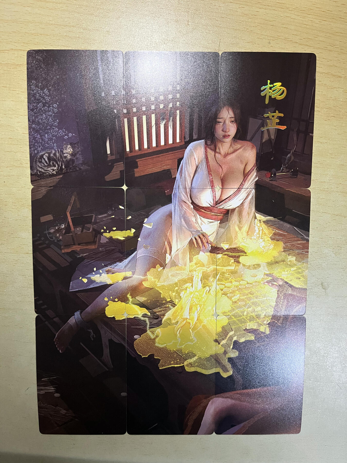 琦卡当当铺.扫码加群抽红包得[包邮券]’第10期‘周二结束★★人少漏多结束早★★(分享有奖) ~持续收拍品中