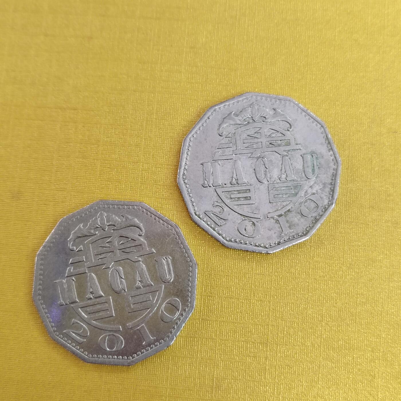 PCAI钱币13-480 外币小专场 澳门二枚