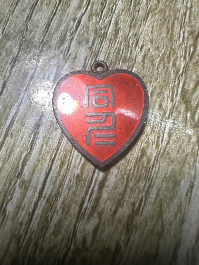 章，世界钱币 同仁章，中间是白色珐琅，少见，精美，银制