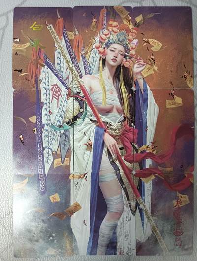 花开卡拍第34期（8月17号周日截拍，品控勿拍!!!拍品不寄存，运费5元，自制卡难免瑕疵，可能存在轻微撞角爆边等出厂瑕疵，品控介意勿拍！） - 燎原 刷子妖姬传 九拼 白冰冰
