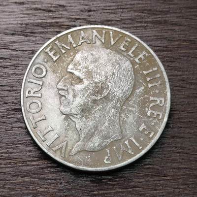 【铜匠收藏】★第126场★散币场，无佣金，30包邮。不满30元，支付5元运费。《接受代拍 代送NGC评级》 - 意大利 1939年 1里拉镍币