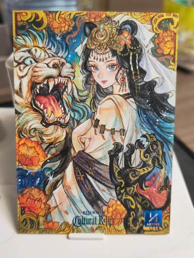阳大大卡牌拍卖第66期（持续收拍品，周五晚上九点截拍，进群福利早知道） - 【手绘卡】顶流画师 见清 错金银铜翼虎