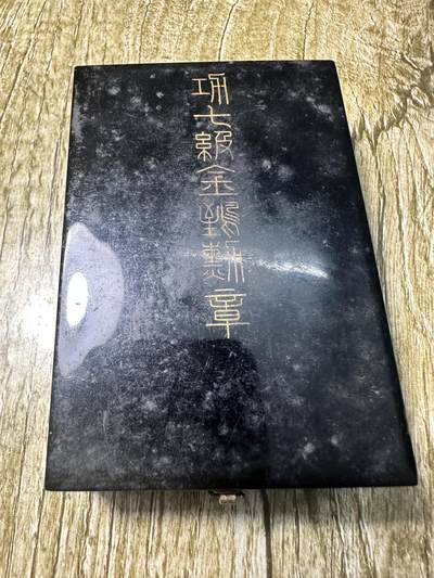 章，世界钱币 五彩日本七等金鵄章，银制，原盒带略