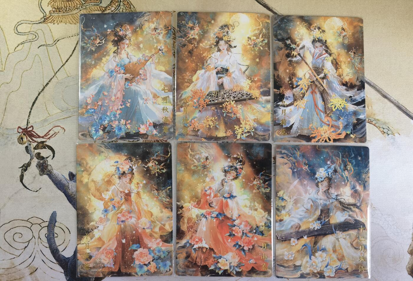 奇趣收藏卡牌拍卖第20场（持续增加中）