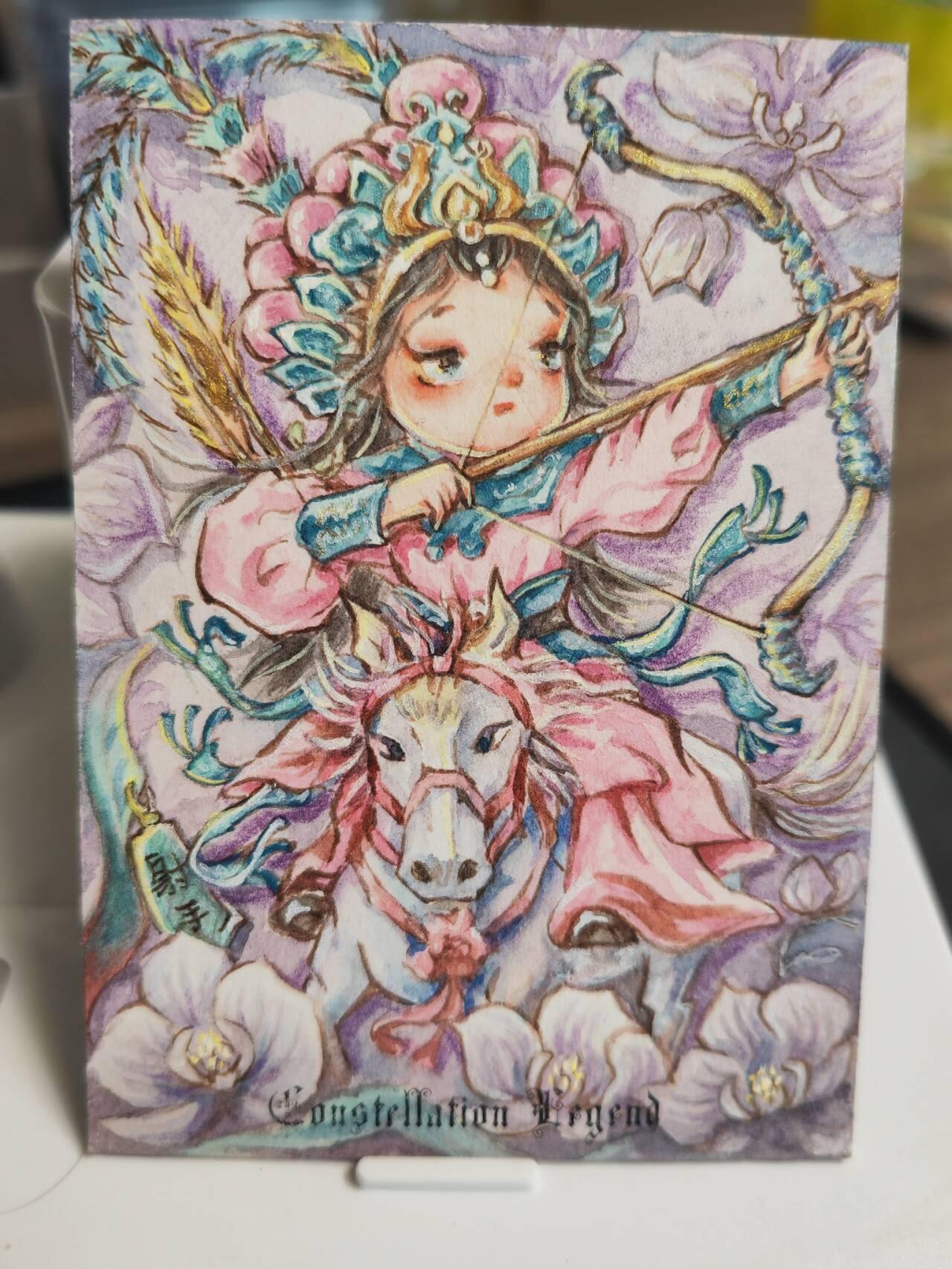 阳大大卡牌拍卖第66期（持续收拍品，周五晚上九点截拍，进群福利早知道）