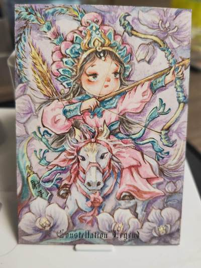阳大大卡牌拍卖第66期（持续收拍品，周五晚上九点截拍，进群福利早知道） - 【手绘卡】顶流画师 芝芝酱 小李广花荣