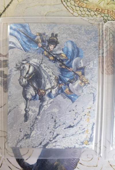 奇趣收藏卡牌拍卖第20场（持续增加中） 卡德曼 谷粒 扈三娘19号一套三色粗闪卡3张，金编111/300  107/300  110/300，全新覆膜卡夹卡膜保护