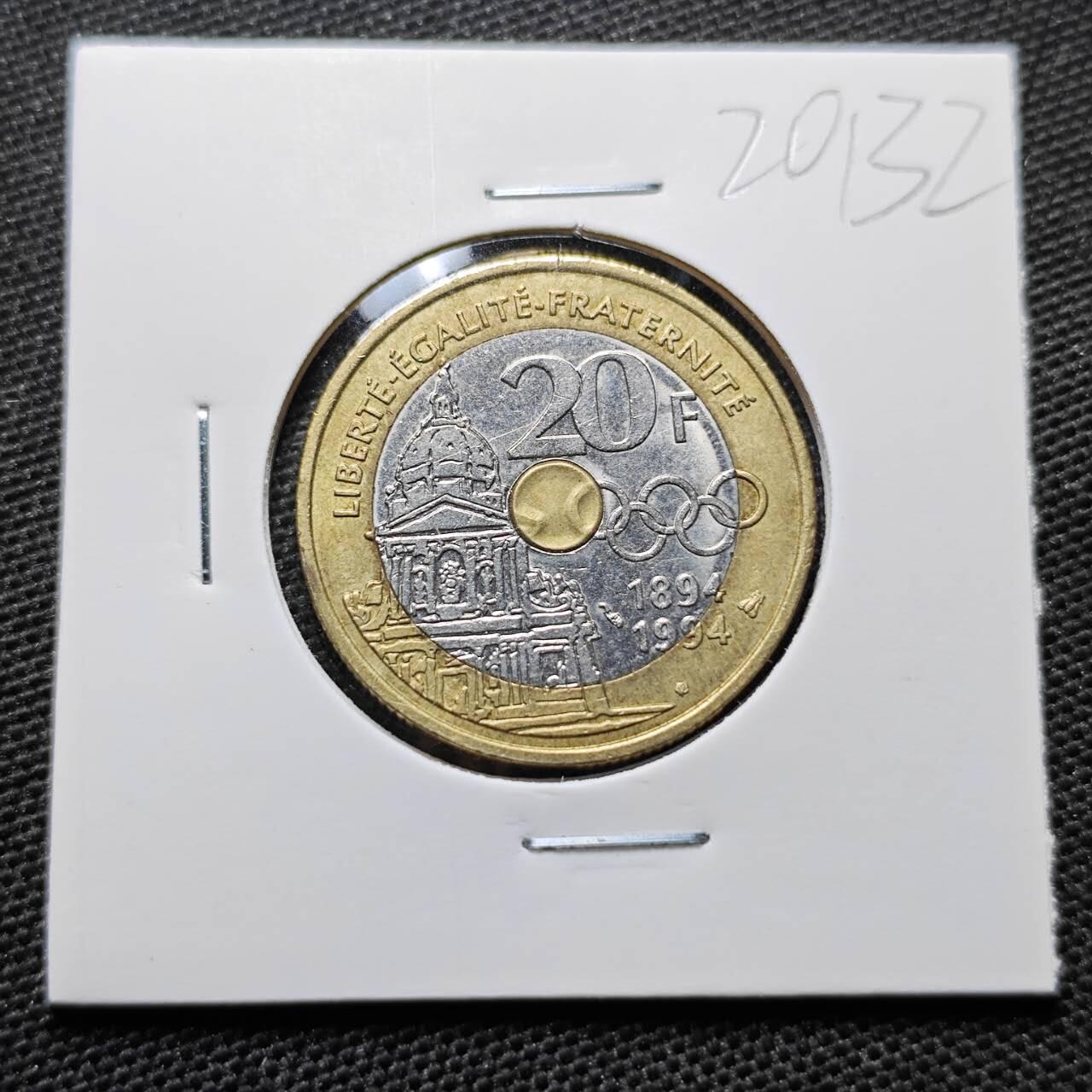 KK钱币收藏小铺 第320期 2月预留时间 周末发货  法国20法郎3色币