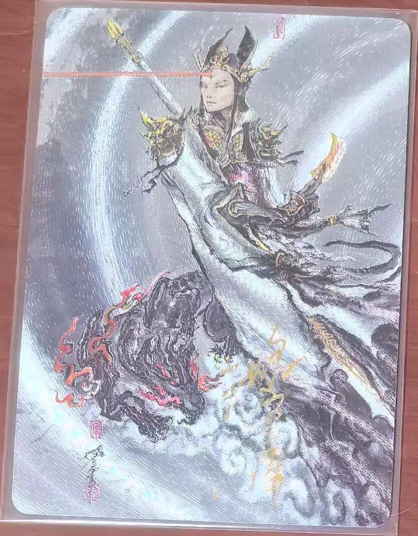 寸草不生拍卖 第五期  （8月14日结拍 无佣金 ）