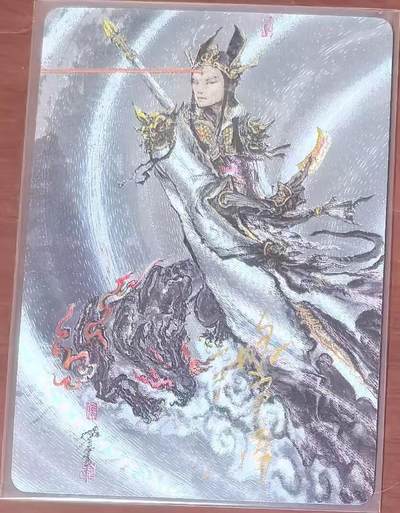 寸草不生拍卖 第五期  （8月14日结拍 无佣金 ） - 启读文化 沈鑫 二郎神  亲签  051/200