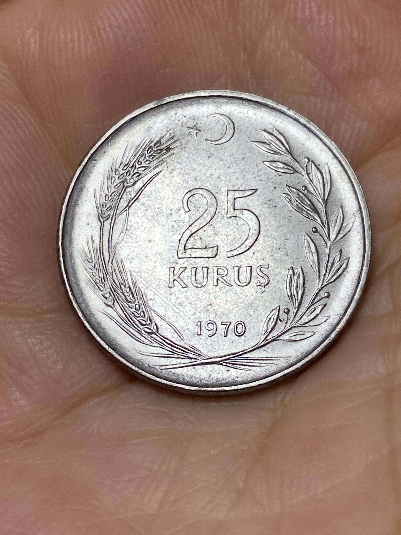 2025年第七十九场(总第一百零五场）外国好品散币(免佣金) 土耳其🇹🇷1970年25库鲁(第三版，4克版减重)