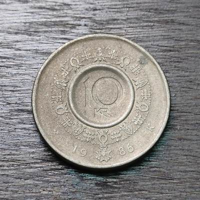 【铜匠收藏】★第126场★散币场，无佣金，30包邮。不满30元，支付5元运费。《接受代拍 代送NGC评级》 - 挪威 1986年 10克朗 奥拉夫五世国王 凹凸造型 铜镍锌币