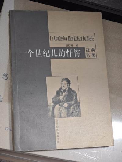 玩卡战线超级大甩拍第38期（超级多亲签！！）请寄存过多的卡友准许发货哇！ - 好书一本