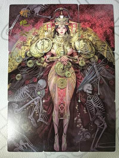 花开卡拍第34期（8月17号周日截拍，品控勿拍!!!拍品不寄存，运费5元，自制卡难免瑕疵，可能存在轻微撞角爆边等出厂瑕疵，品控介意勿拍！） - 燎原 刷子妖姬传 九拼 精绝公主