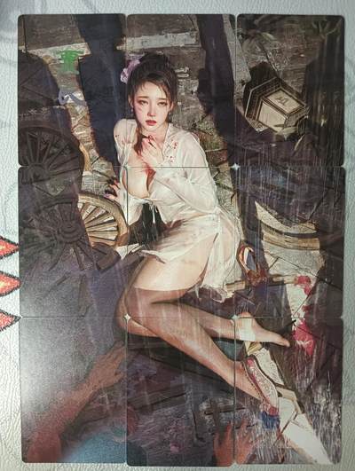 花开卡拍第34期（8月17号周日截拍，品控勿拍!!!拍品不寄存，运费5元，自制卡难免瑕疵，可能存在轻微撞角爆边等出厂瑕疵，品控介意勿拍！） - 燎原 刷子人间传 九拼 贾氏