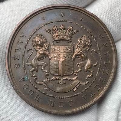 掌中浮雕-藏着的欧洲第033场 - 1886年荷兰皇家神枪手军团奖章，48mm