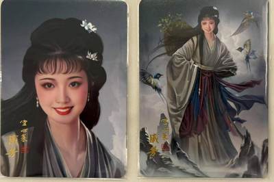 龙虎卡牌第五十场 （无佣金，满120包邮，欢迎送拍，摩点开车） - 普卡2张 阿毛 - 寻梦武侠 连城诀 戚芳