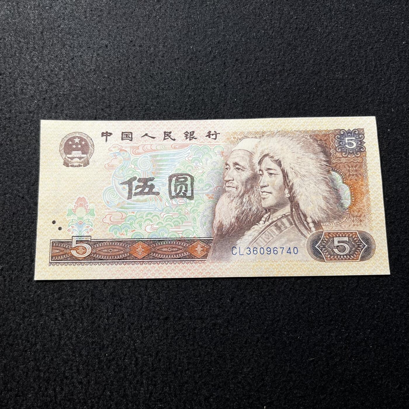 805强荧光·金光蓝鹤号码随机发货品相如图