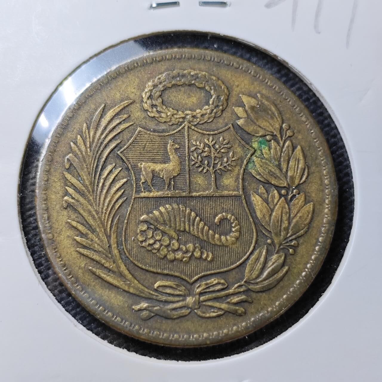 KK钱币收藏小铺 第321期 2月预留时间 周末发货  1959秘鲁1索尔铜币