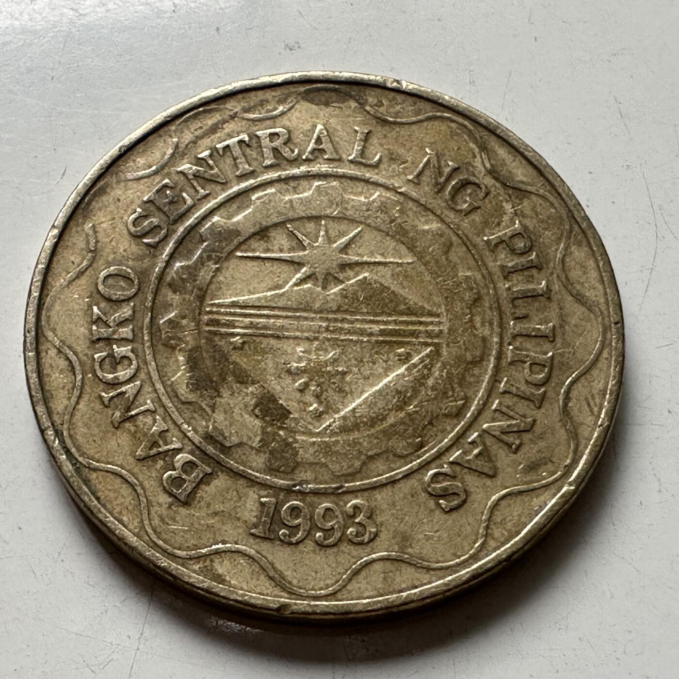 🌹外币初藏🌹🐯2025年第87场 周二无佣金特价场 菲律宾1993年五比索