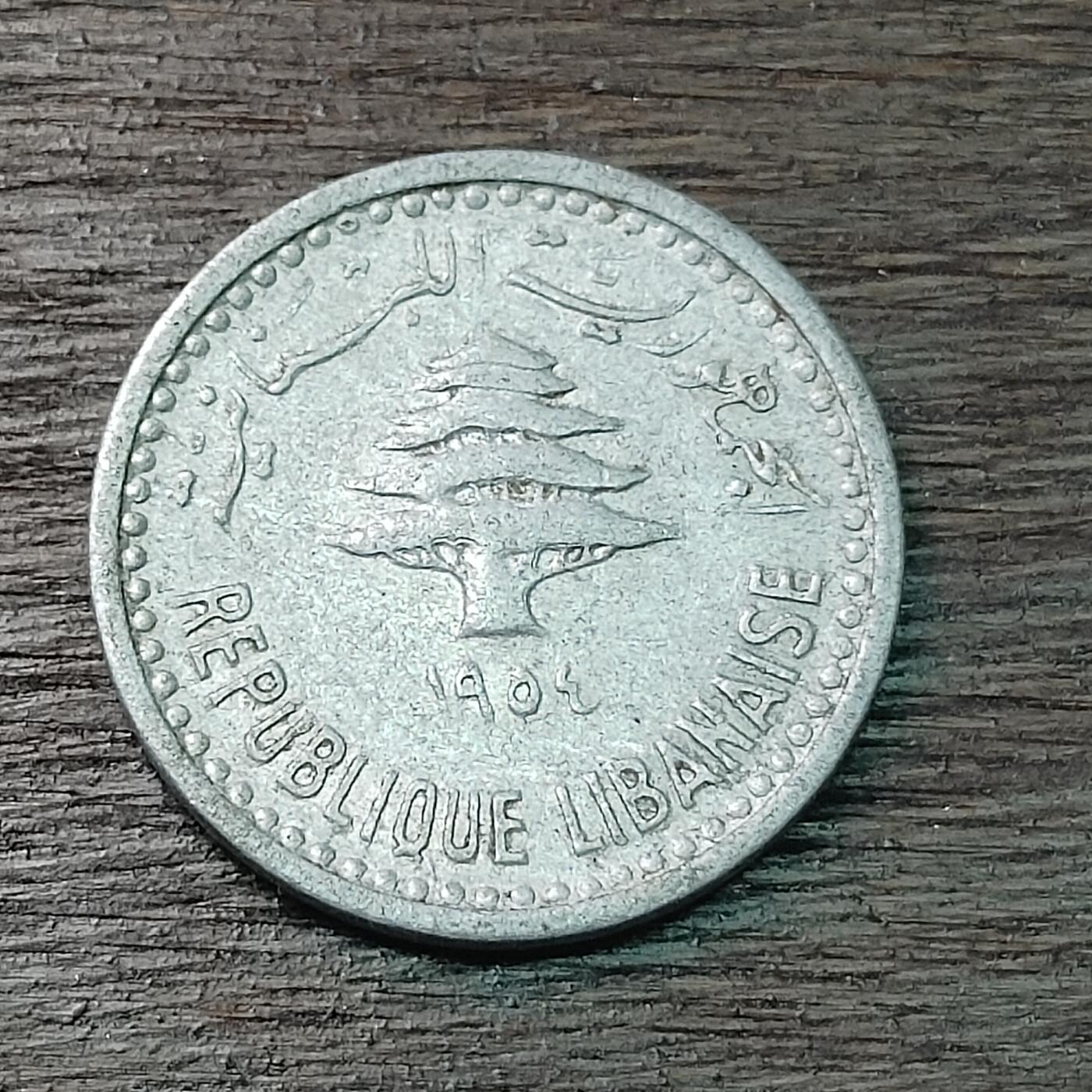 【铜匠收藏】★第126场★散币场，无佣金，30包邮。不满30元，支付5元运费。《接受代拍 代送NGC评级》