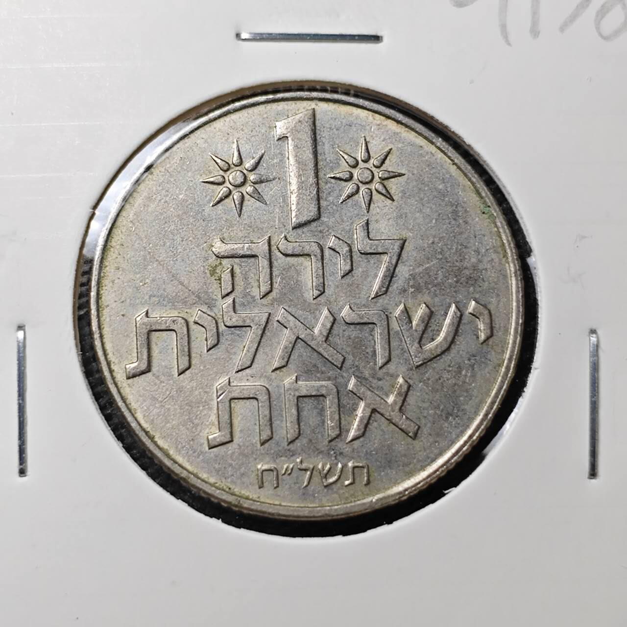 KK钱币收藏小铺 第321期 2月预留时间 周末发货