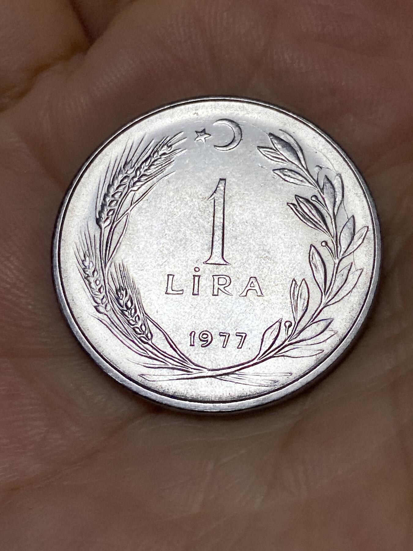 2025年第七十九场(总第一百零五场）外国好品散币(免佣金) 土耳其🇹🇷1977年1里拉(第三版，7克减重版)