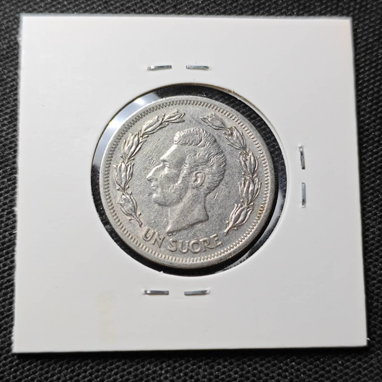 KK钱币收藏小铺 第321期 2月预留时间 周末发货 厄瓜多尔1苏克雷 