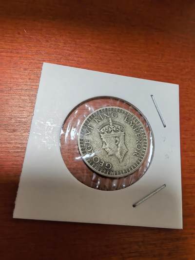 长老汇蛇年精选第三十六场拍卖 - 1942英属印度乔治六世1/2卢比银币