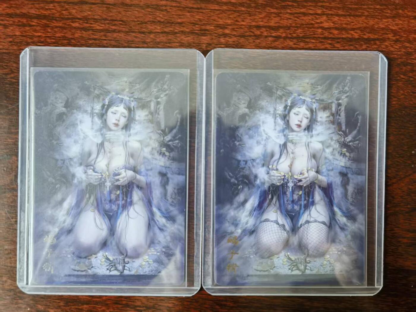 天玑星卡拍第114期《8.18周一截拍》持续收拍收评中 满赠卡需备注