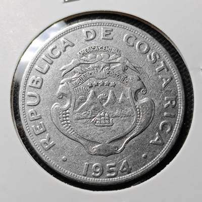 KK钱币收藏小铺 第322期 2月预留时间 周末发货 - 1954 哥斯达黎加2科朗