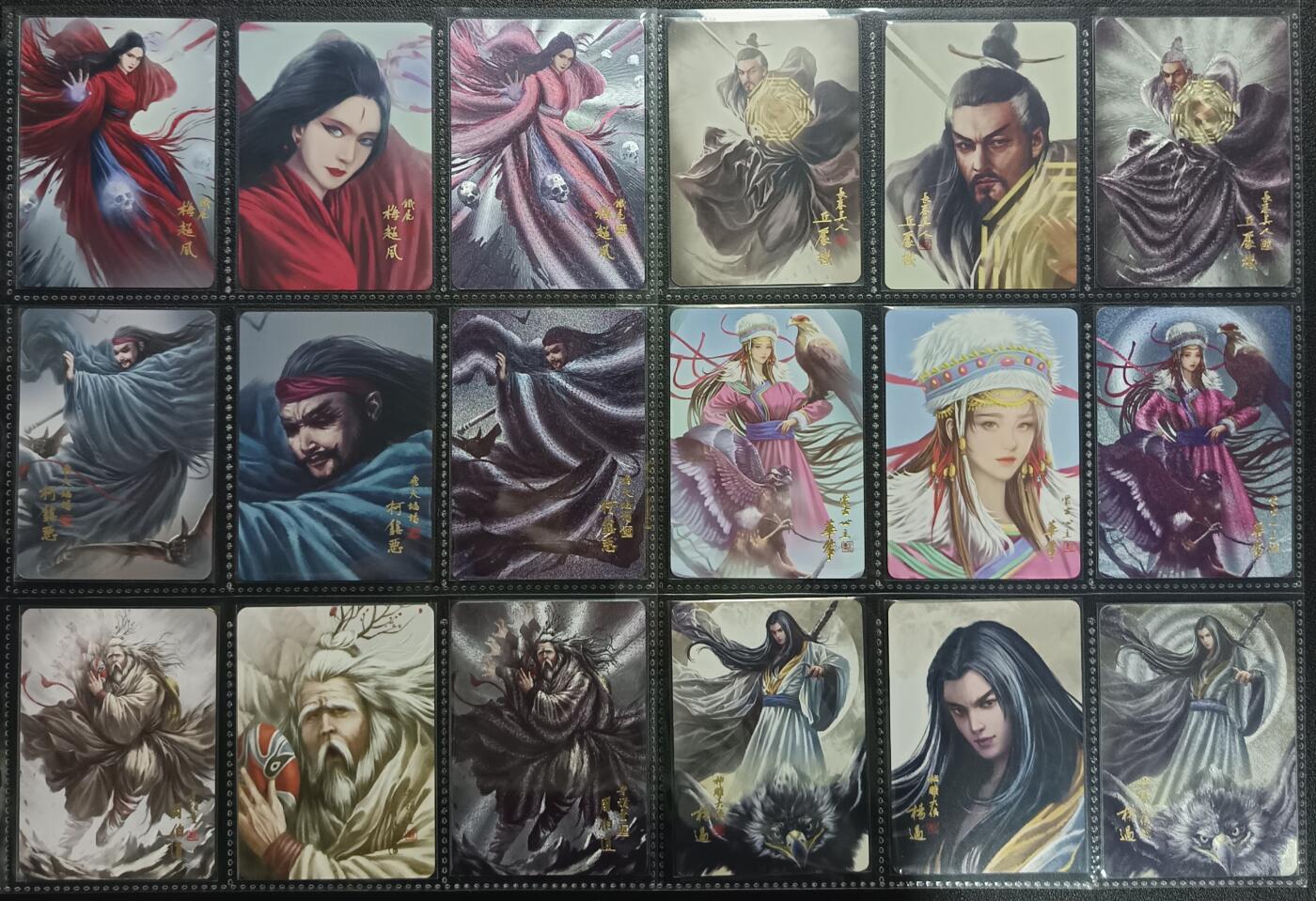 天玑星卡拍第113期《8.14周四截拍》持续收拍收评中 满赠卡需备注