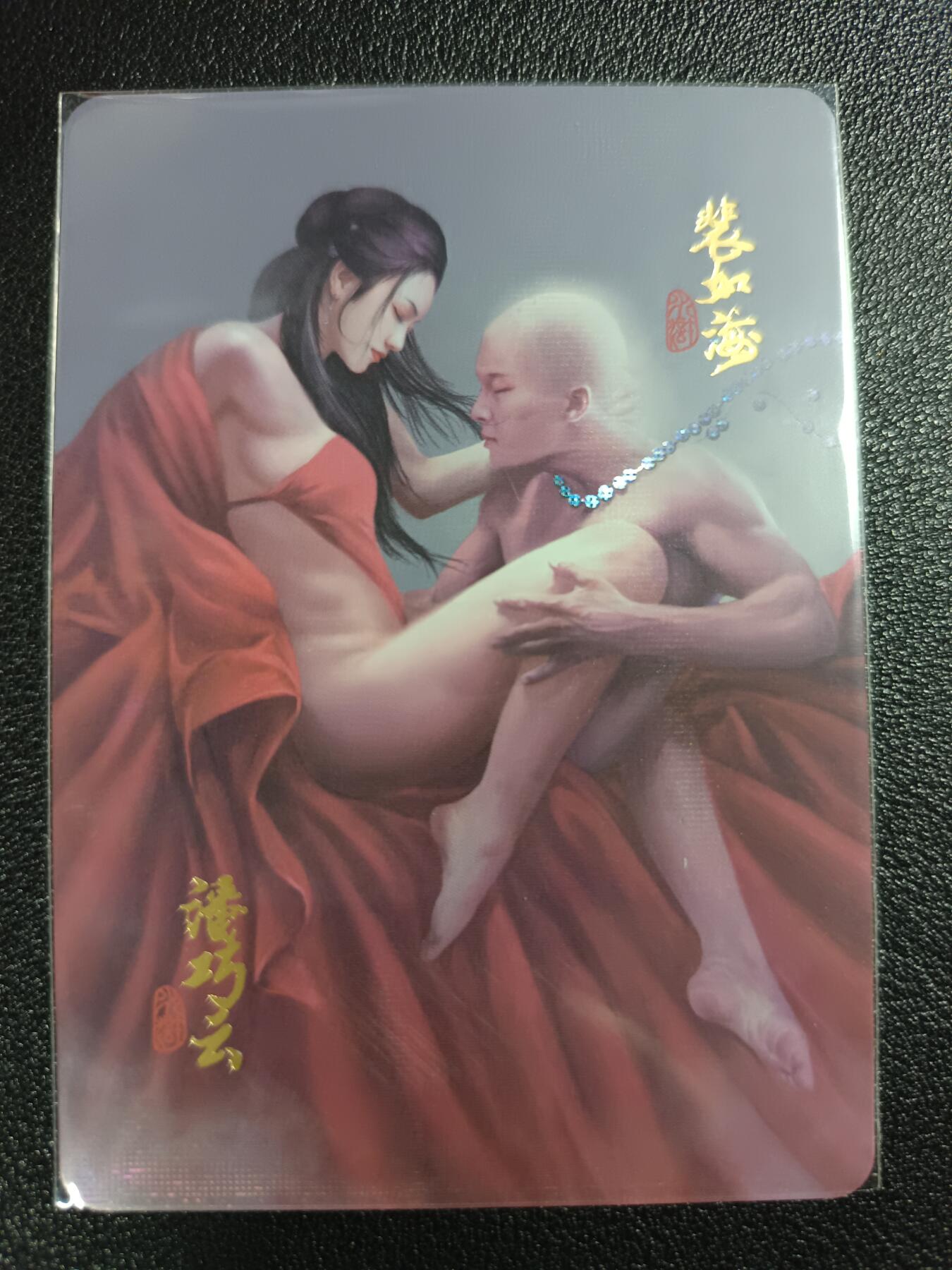 天玑星卡拍第113期《8.14周四截拍》持续收拍收评中 满赠卡需备注