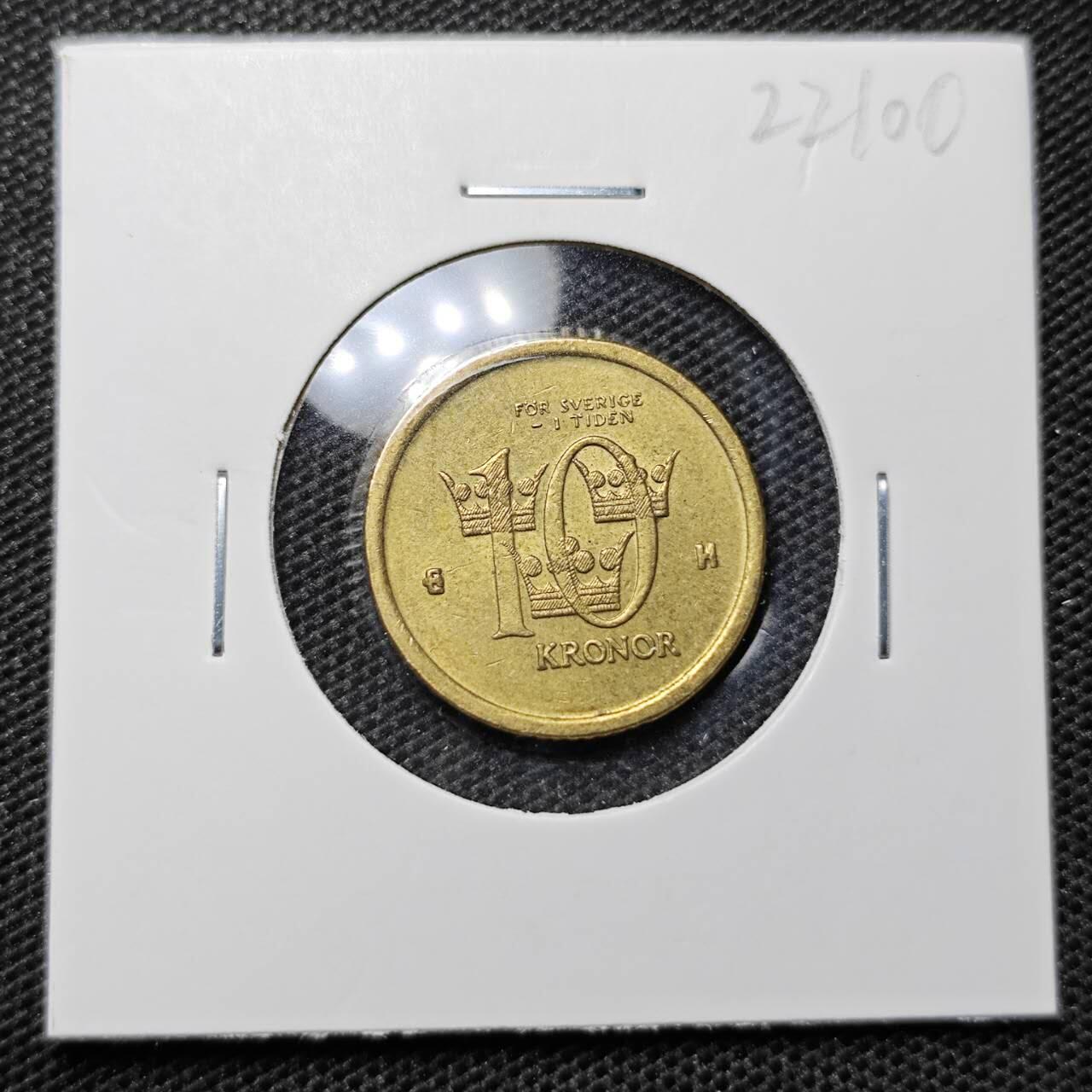 KK钱币收藏小铺 第322期 2月预留时间 周末发货 2003 瑞典10克朗