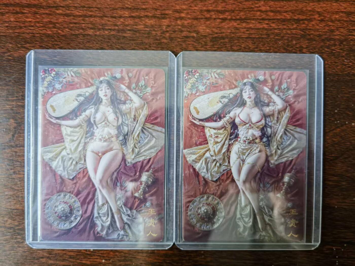 天玑星卡拍第114期《8.18周一截拍》持续收拍收评中 满赠卡需备注 燎原 妖姬传 刷子 王贵人 双服饰普卡