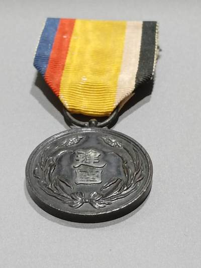 历代徽章10 建国纪念章