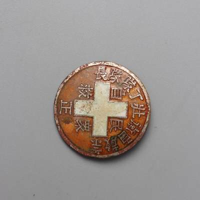 历代徽章10 宗教自卫壮丁队队长章（正副章）