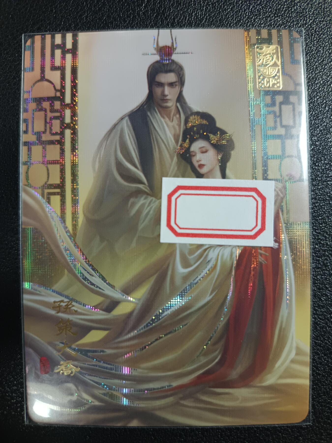 天玑星卡拍第113期《8.14周四截拍》持续收拍收评中 满赠卡需备注