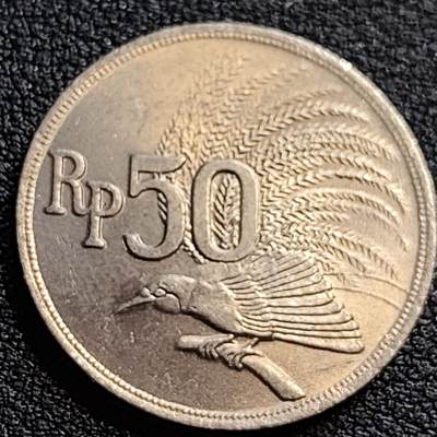 泉币菌-第79场-精品福利场 - 原光UNC 印度尼西亚1971年 50卢比/盾 鹰徽天堂鸟 24mm